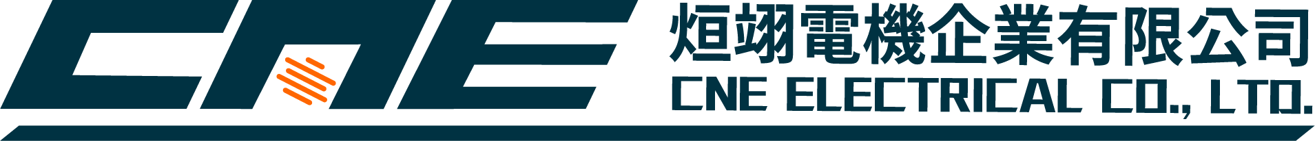 CNE ELECTRICAL CO.,LTD