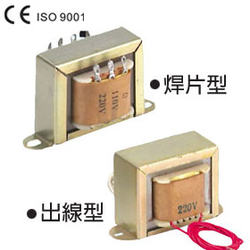 H-5 Plug-in transformer